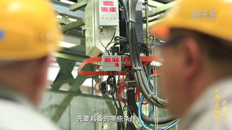 ELT工具与数据仓库：高效数据处理的黄金搭档