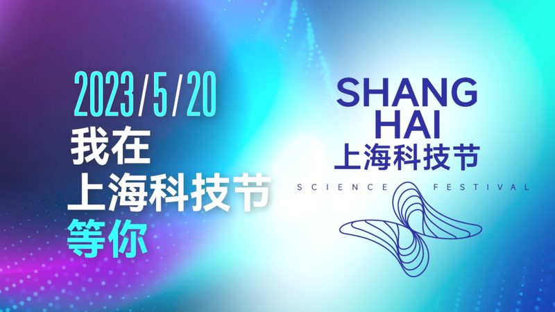 企业数字化转型服务商排名：揭秘选择背后的逻辑