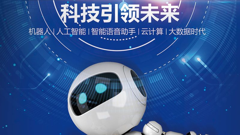 工业互联网设备：如何精准匹配应用场景与预算**